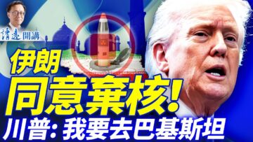 [ID: XxIyEj8XD6E] Youtube Automatic